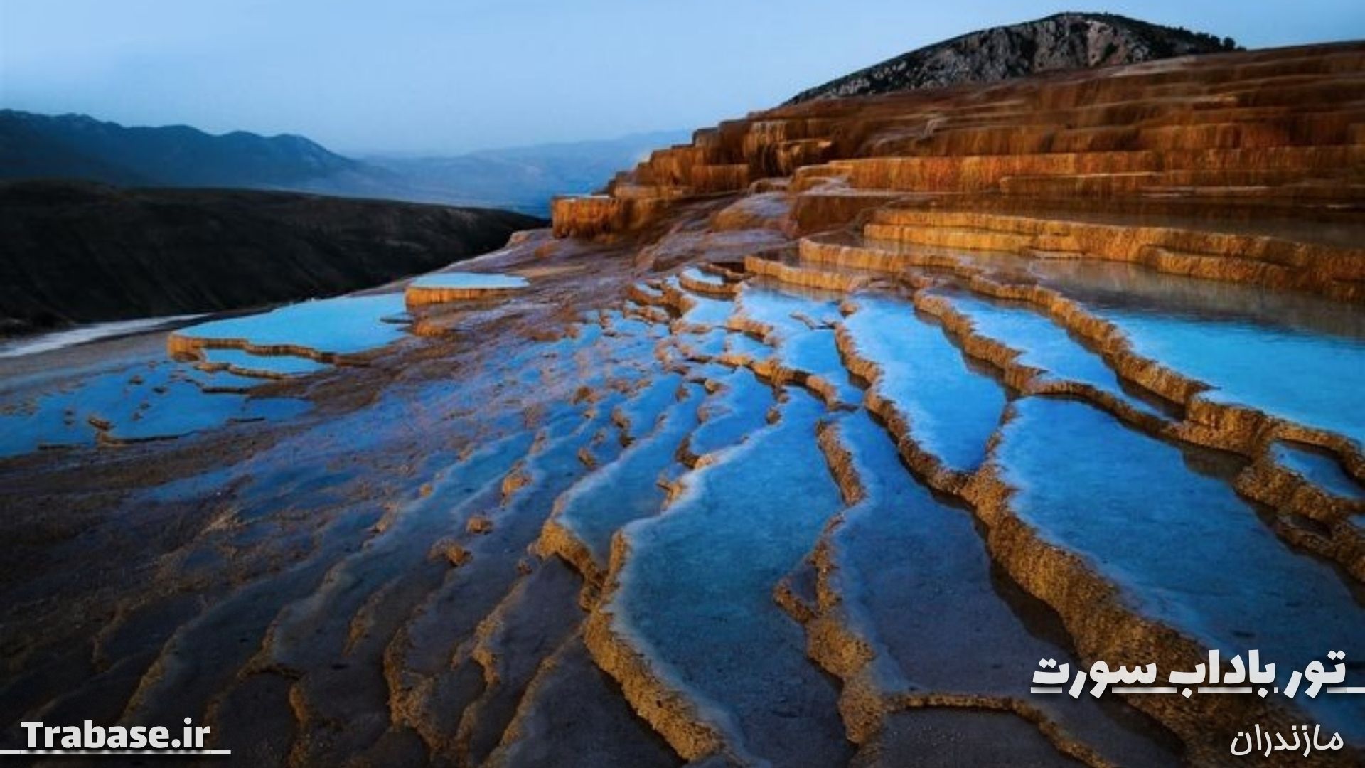 تور باداب سورت